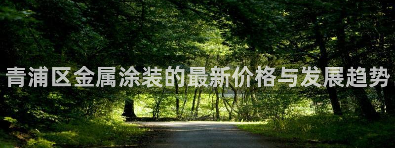 美高梅会员卡级别分类