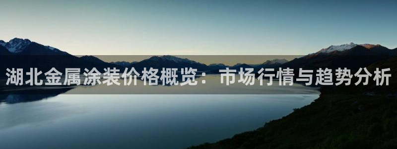 美高梅公司电子邮件地址