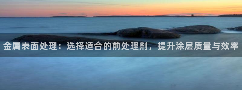 美高梅酒店人员是如何的培训