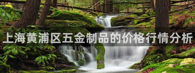 美国美高梅创始人是谁