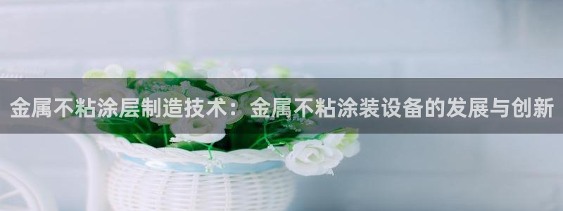 美高梅不给取款怎么解决