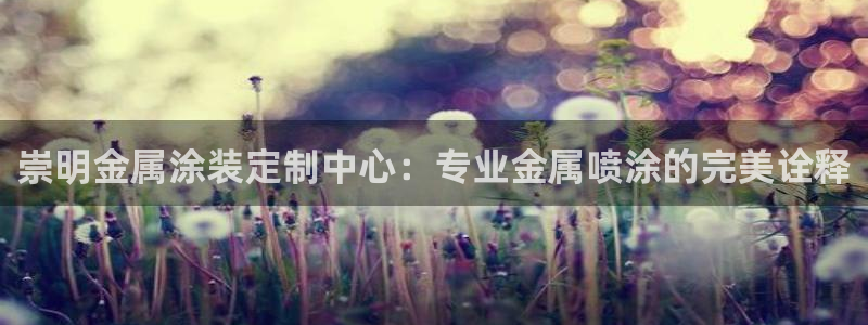 美高梅酒店一晚多少钱