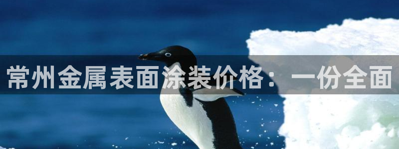 美高梅会员卡办理要提供港澳通行证吗