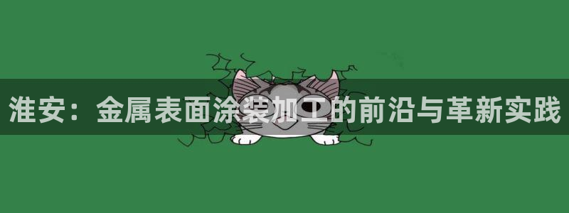 美狮美高梅酒店跟铁塔近吗