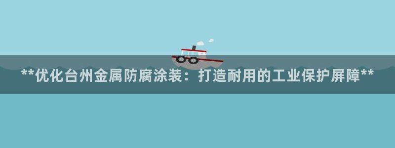 美狮美高梅酒店武汉有吗