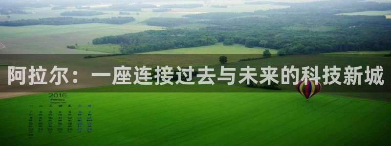 美高梅提现提不出来