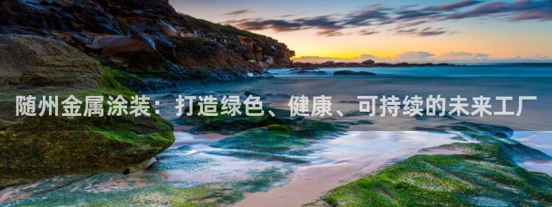 美狮美高梅酒店是老区的吗