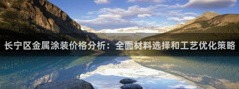 美狮美高梅酒店里面有什么好吃的