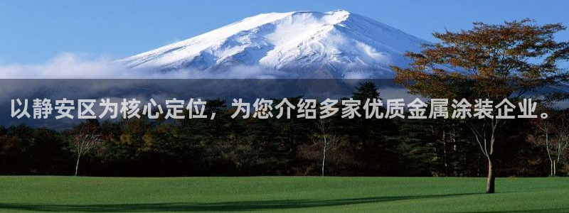 美高梅酒店洗漱用品