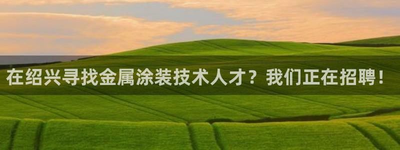 美高梅会员卡给邮寄吗