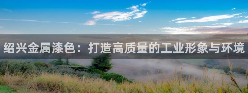 美高梅餐饮店在哪里开