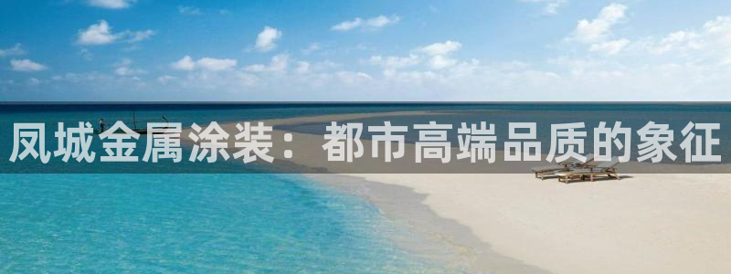 美高梅大酒店几星级