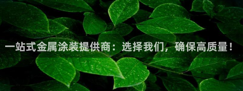 美高梅冻结账号要怎么解除