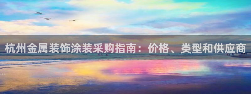 美高梅狮子出现代表有亿万富翁进场吗