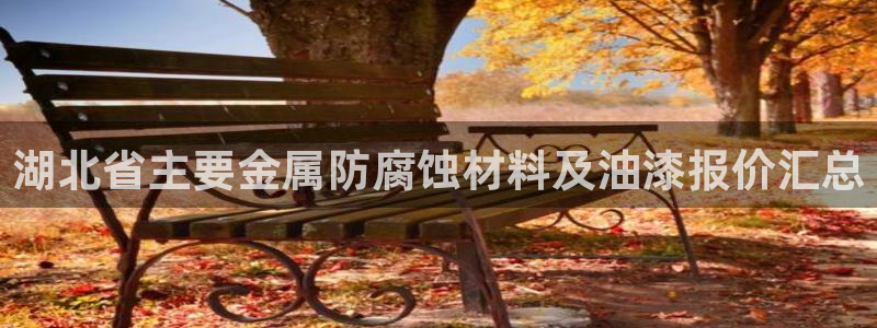 美高梅是谁的酒店