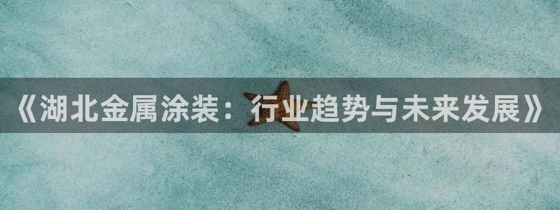 美高梅为什么取不了款