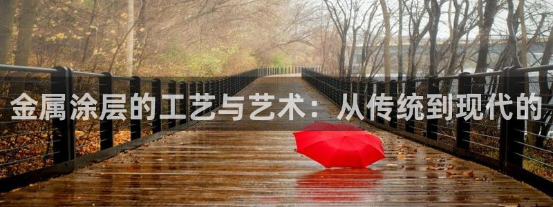 美高梅旗下酒店品牌