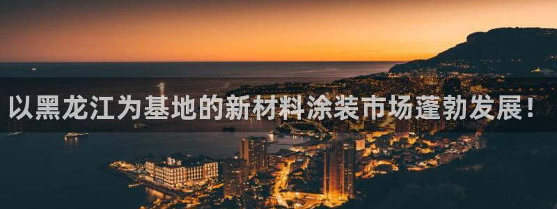 美高梅外套多少钱一件